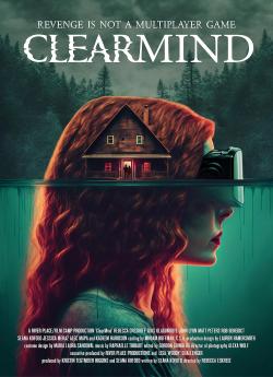 ClearMind wiflix