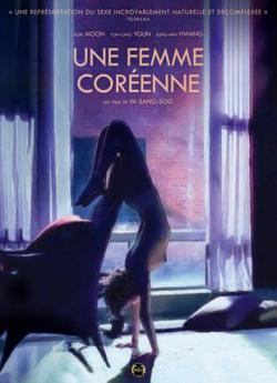 Une Femme coréenne wiflix