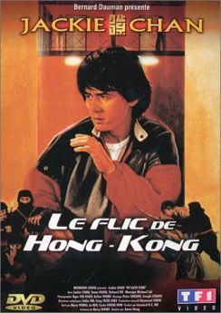 Le Flic de Hong Kong wiflix