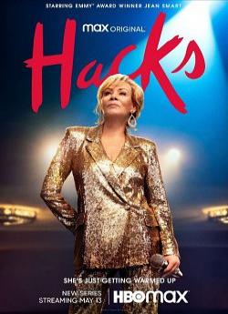 Hacks - Saison 2