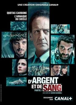 D'argent et de sang - Saison 1 wiflix