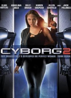 Cyborg 2 wiflix