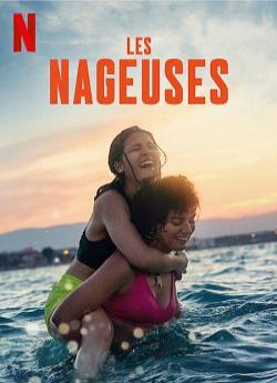 Les Nageuses wiflix