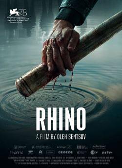 Rhino wiflix