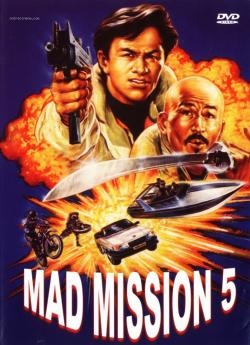 Mad mission 5 wiflix