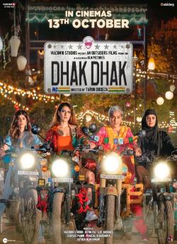 Dhak Dhak wiflix