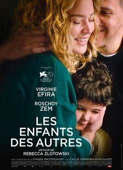 Les Enfants des autres wiflix