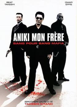 Aniki, mon frère wiflix