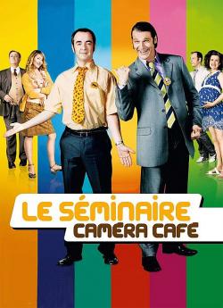 Le Séminaire wiflix