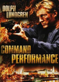 Commando d'élite wiflix