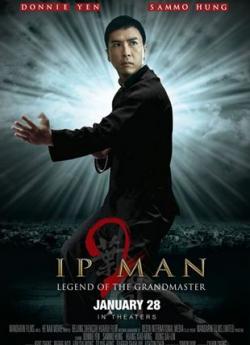 Ip Man 2 wiflix