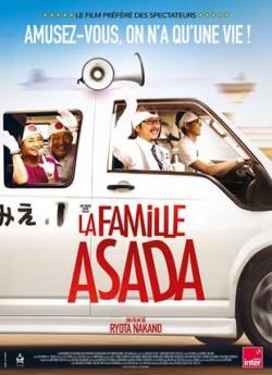 La Famille Asada wiflix