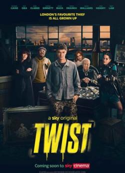 Twist wiflix