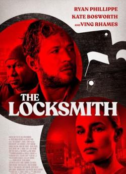 The Locksmith