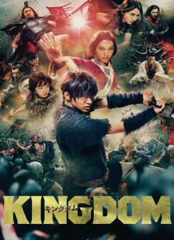 Kingdom (2019) wiflix