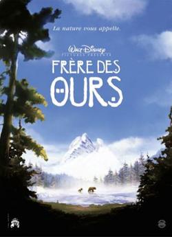 Frère des ours wiflix