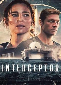 Interceptor wiflix