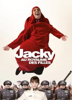 Jacky au royaume des filles wiflix