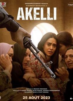 Akelli wiflix