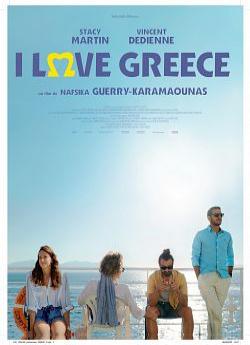 I love Greece wiflix