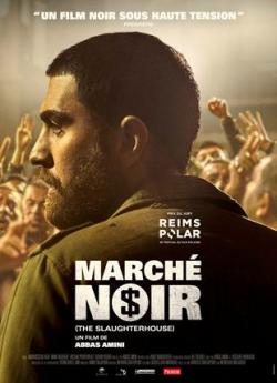 Marché noir wiflix