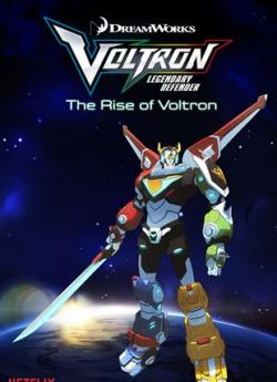 Voltron, le défenseur légendaire - Saison 1 wiflix