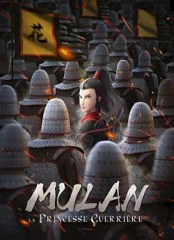 Mulan, la princesse guerrière wiflix