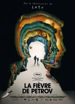 La Fièvre de Petrov wiflix