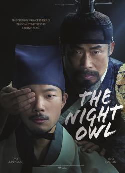 The Night Owl wiflix