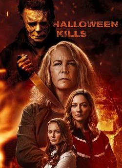 Halloween Kills [Version Longue] wiflix