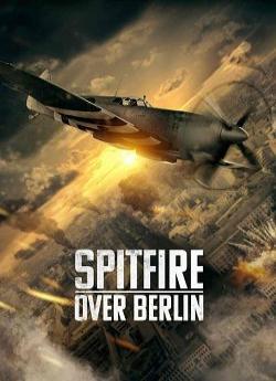 Mission Spitfire wiflix