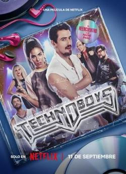 Technoboys wiflix