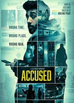 Accused wiflix