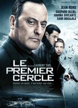 Le Premier cercle wiflix