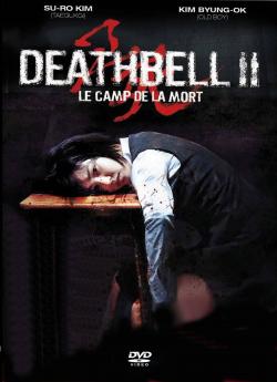 Death Bell 2