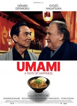 Umami wiflix