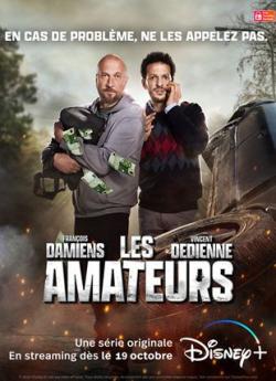 Les amateurs - Saison 1