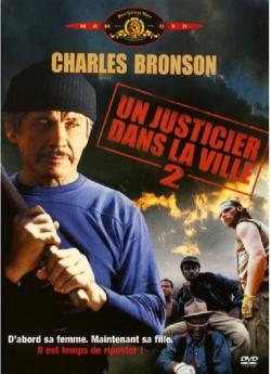 Un justicier dans la ville n°2 wiflix