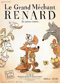 Le Grand Mechant Renard et Autres Contes wiflix