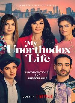 My Unorthodox Life - Saison 2