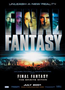 Final fantasy, les créatures de l'esprit wiflix