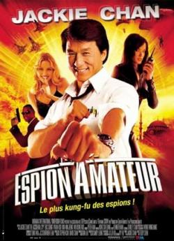 Espion amateur wiflix