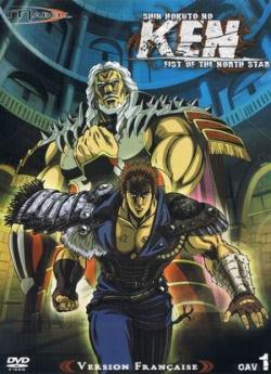 Shin Hokuto no Ken : La Forteresse idolâtre wiflix