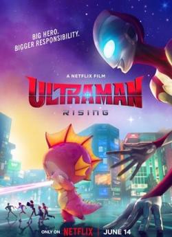 Ultraman Rising wiflix