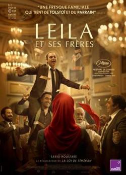 Leila et ses frères wiflix