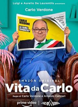 Vita da Carlo - Saison 1 wiflix