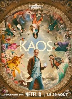 KAOS - Saison 1 wiflix