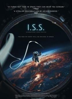 I.S.S. wiflix