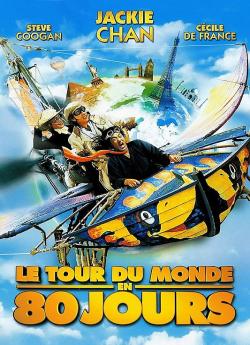 Le Tour du monde en 80 jours wiflix