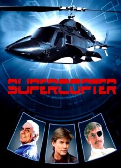 Supercopter - Saison 1